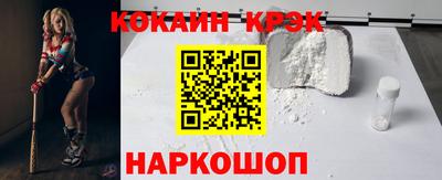 марихуана Рузаевка