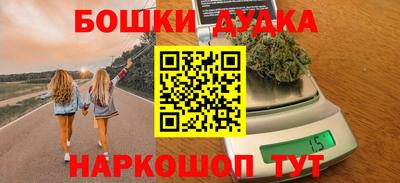 прущий лед Свободный