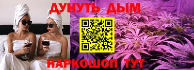 прущий лед Свободный