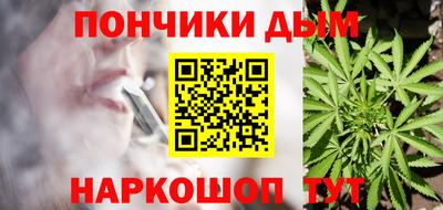 прущий лед Рязань