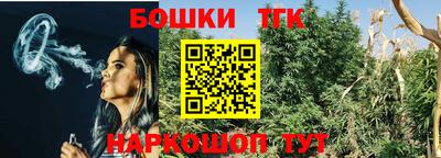 прущий лед Свободный