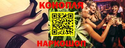 прущий лед Рязань