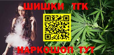 ГАЛЛЮЦИНОГЕННЫЕ ГРИБЫ Севастополь