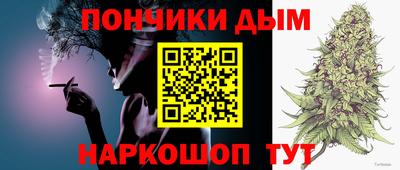 прущий лед Свободный