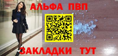ГАЛЛЮЦИНОГЕННЫЕ ГРИБЫ Севастополь