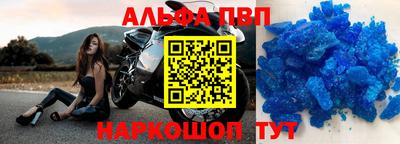 марихуана Рузаевка
