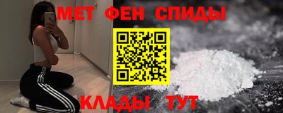 марихуана Рузаевка